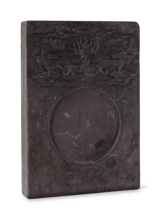 Appraisal: Sale Lot A Carved Inkstone of rectangular form the upper