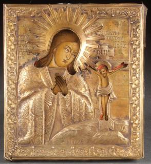 Appraisal: RUSSIAN ICON WITH SILVER RIZA CIRCA A RUSSIAN ICON OF