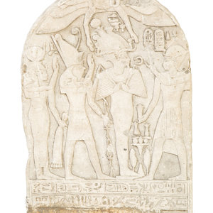 Appraisal: An Egyptian Carved Limestone Tombstone Relief After the Antique TH