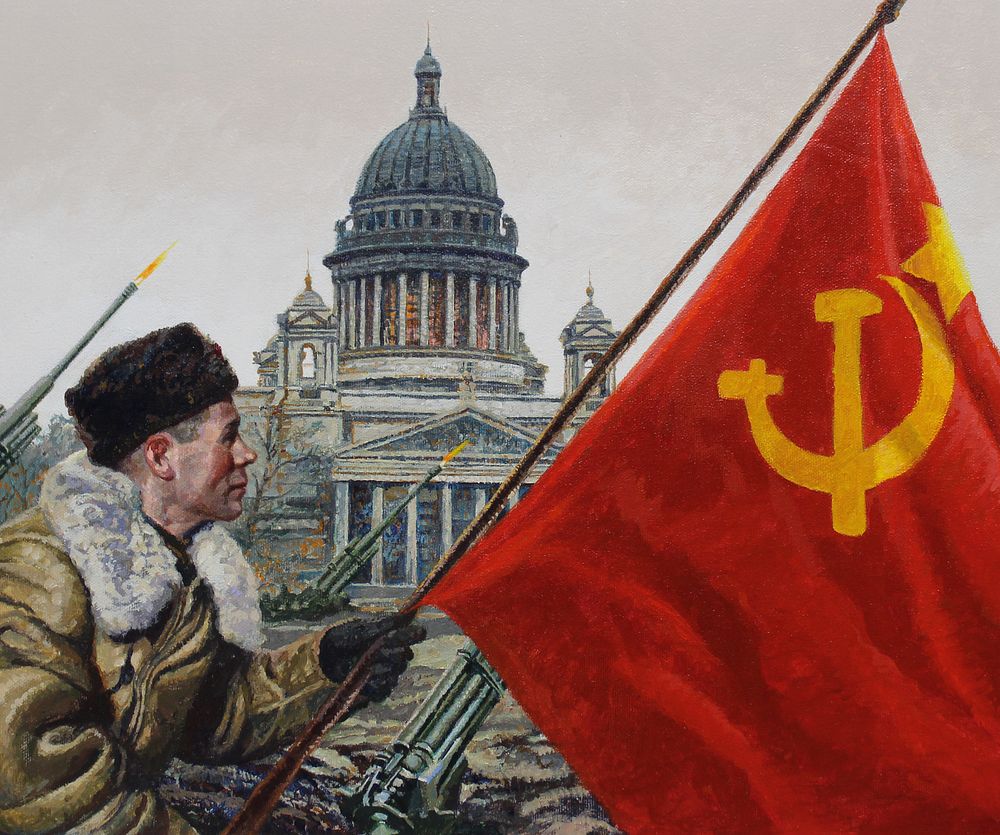 Appraisal: Brian Sanders B Siege of Leningrad Lifted Brian Sanders British