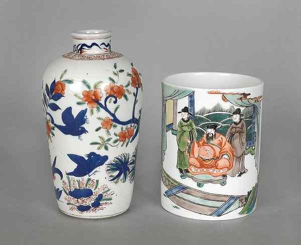 Appraisal: Chinese porcelain brush pot together with a vase and stacking