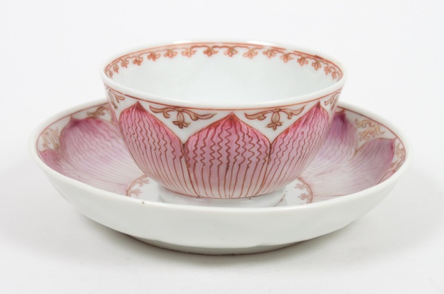 Appraisal: Chinese Export Famille Rose cup and saucer circa lotus petal