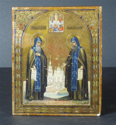 Appraisal: A late th century Russian painted and giltwood icon Probably