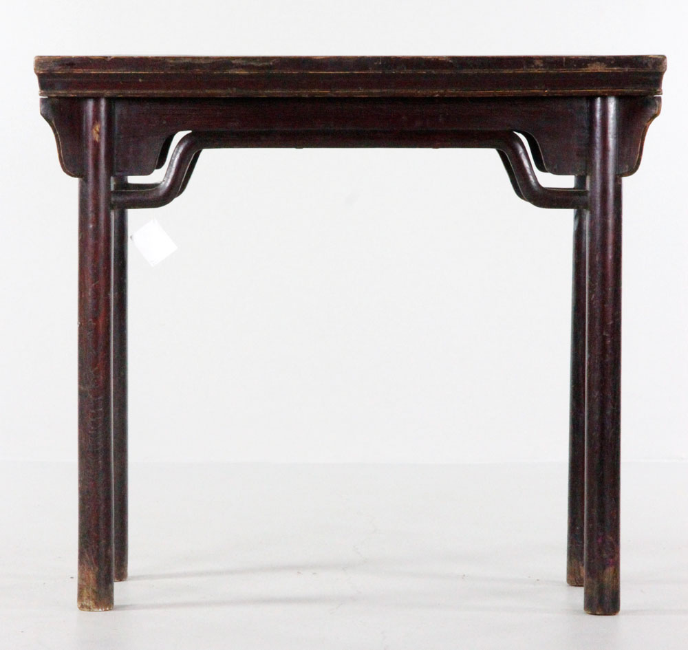 Appraisal: - th C Chinese Table th century Chinese table h