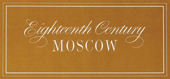 Appraisal: Folio th century Moscow De la Barth Guerard EIGHTEENTH CENTURY