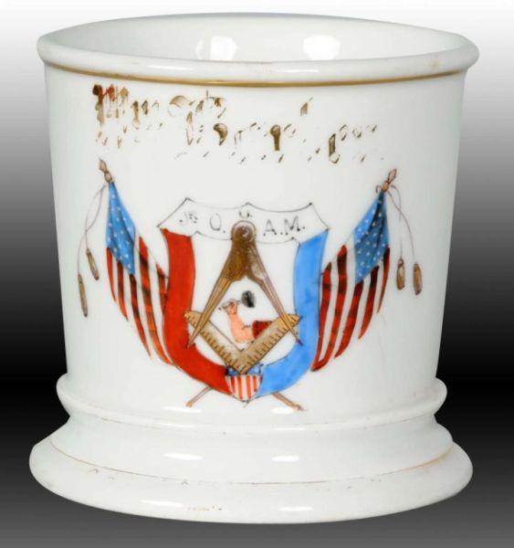 Appraisal: Occupational Shaving Mug Masonic- Barber Description T V limoges porcelain