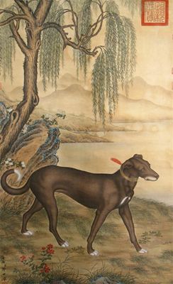 Appraisal: A large Chinese scroll painting of a hunting dog in