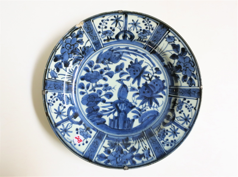 Appraisal: JAPANESE EDO PERIOD BLUE AND WHITE CHARGER having blue and