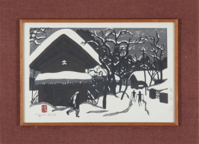 Appraisal: Winter landscape woodblock print x SLL Artist Japanese - S