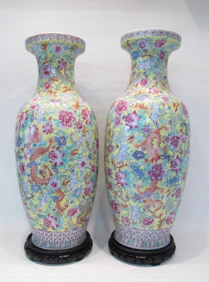 Appraisal: PAIR OF CHINESE PORCELAIN VASES of baluster form and having