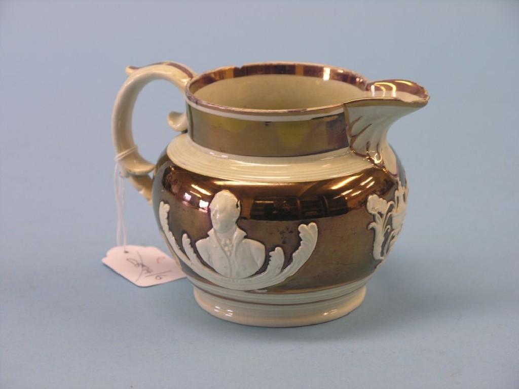 Appraisal: A George IV creamware royal commemorative jug Success To Queen