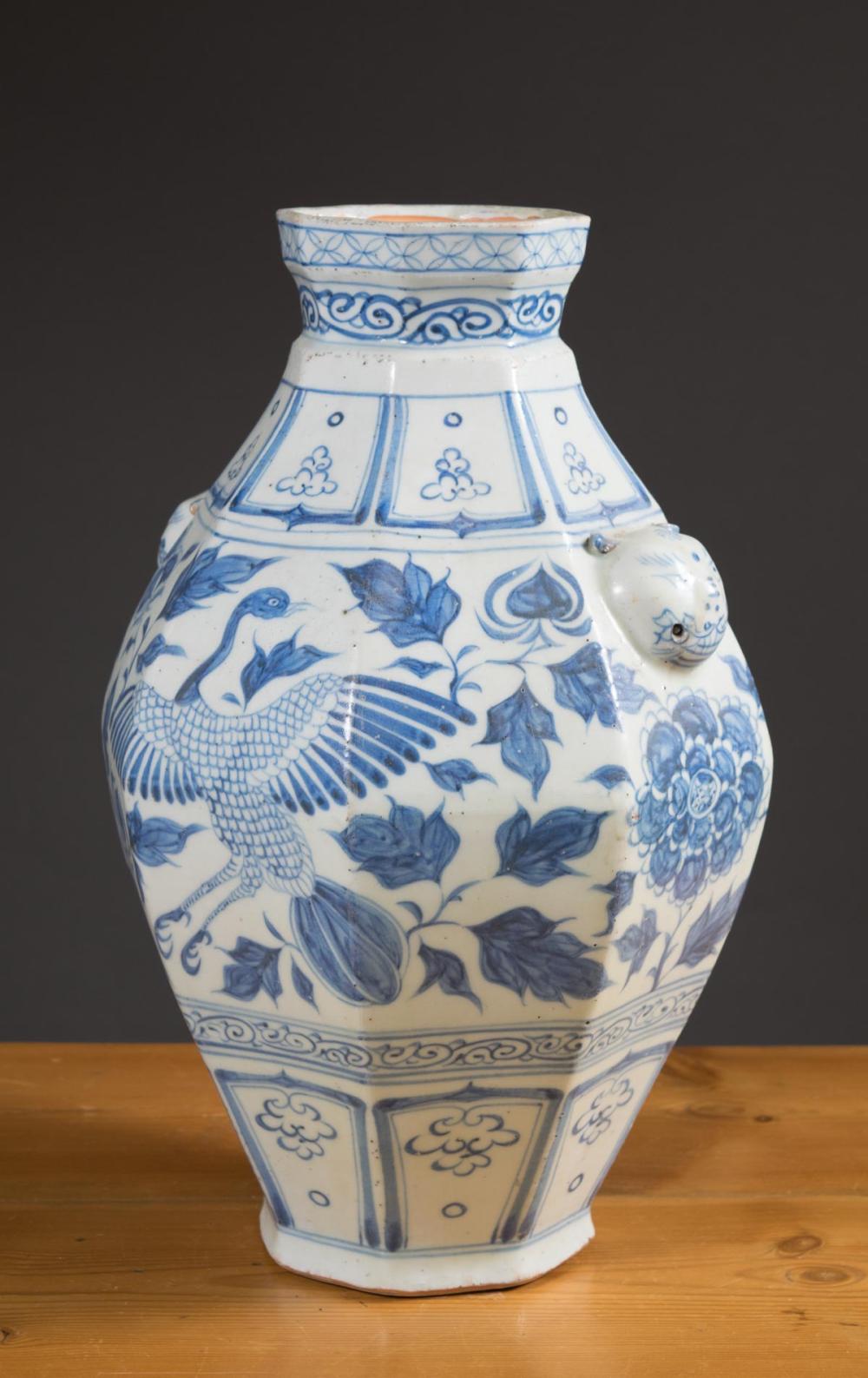 Appraisal: CHINESE BLUE AND WHITE POTTERY VASE of octagonal form with