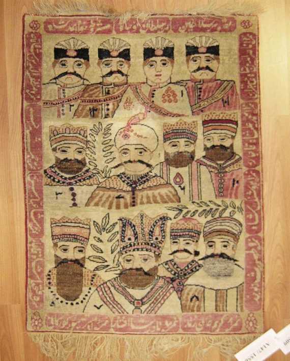 Appraisal: LOT OF SMALL PICTORIAL CARPETS antique With depictions of human