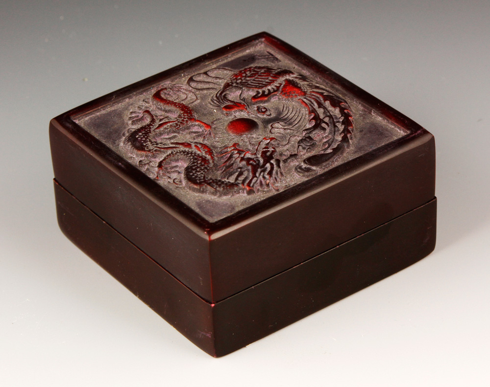 Appraisal: - Chinese Chicken Blood Stone Seal Chinese seal chicken blood