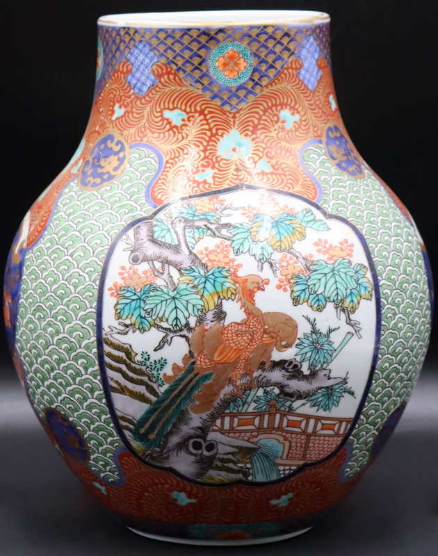 Appraisal: Signed Japanese Satsuma Enamel Decorated Vase Signed to the underside