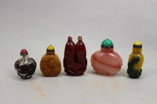 Appraisal: Assorted Chinese Snuff Bottles Assorted Chinese Snuff Bottles Tallest Height