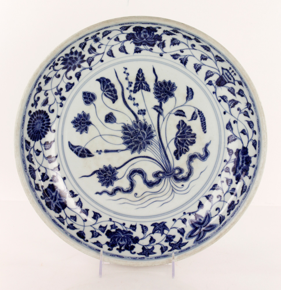 Appraisal: - Chinese Blue and White Porcelain Plate Blue and white