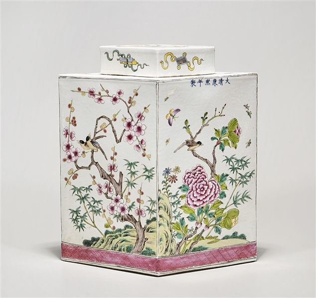 Appraisal: Chinese enameled porcelain diamond-form covered container with flower and bird