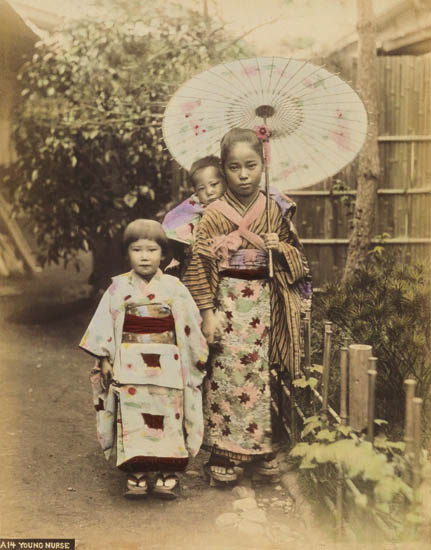 Appraisal: JAPAN Beautiful album containing views of Japan including geishas sumo