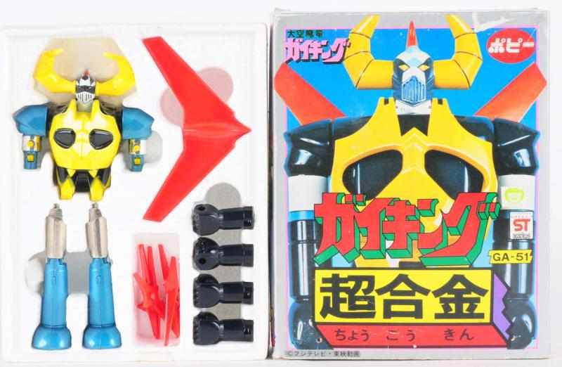 Appraisal: GA- Gaiking Variation Popy Sought after yellow chest version of