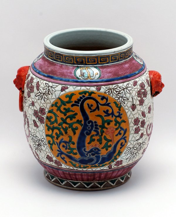 Appraisal: Chinese ceramic jar marked for Kangxi with handles central cartouche