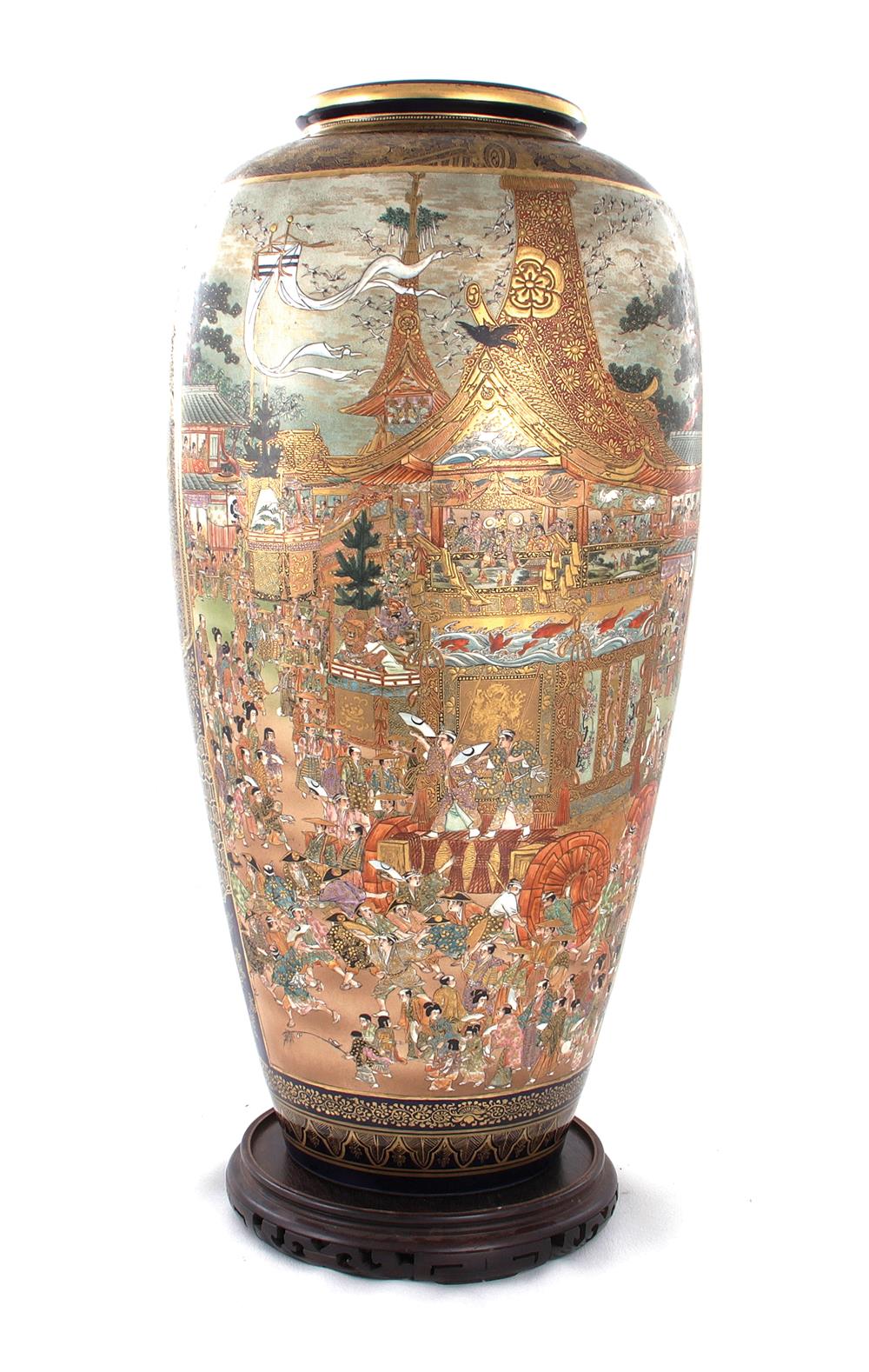 Appraisal: Monumental fine Satsuma vase Shimazu mon Meiji period one side