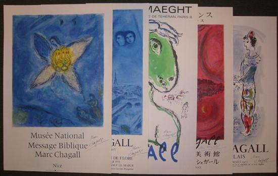 Appraisal: CHAGALL MARC Group of posters for exibitions of his work