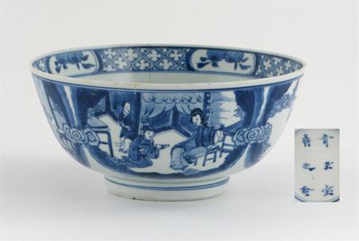 Appraisal: A Chinese blue and white bowl painted with panels of