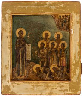 Appraisal: A RUSSIAN ICON OF THE MOSCOW BOGOLIUBSKAYA MOTHER OF GOD