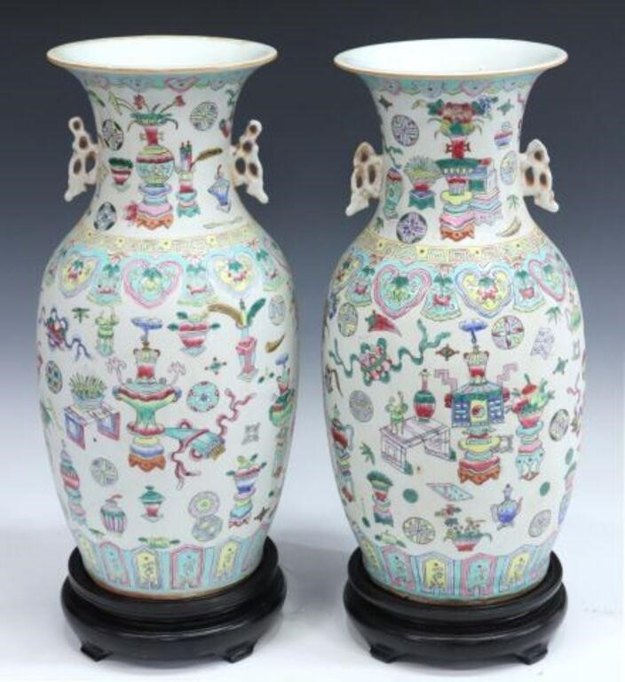 Appraisal: pair Chinese famille rose porcelain vases baluster form with flared