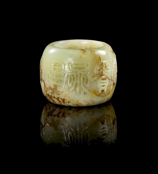 Appraisal: A Chicken Bone Jade Archer's Ring Diameter inches A Chicken