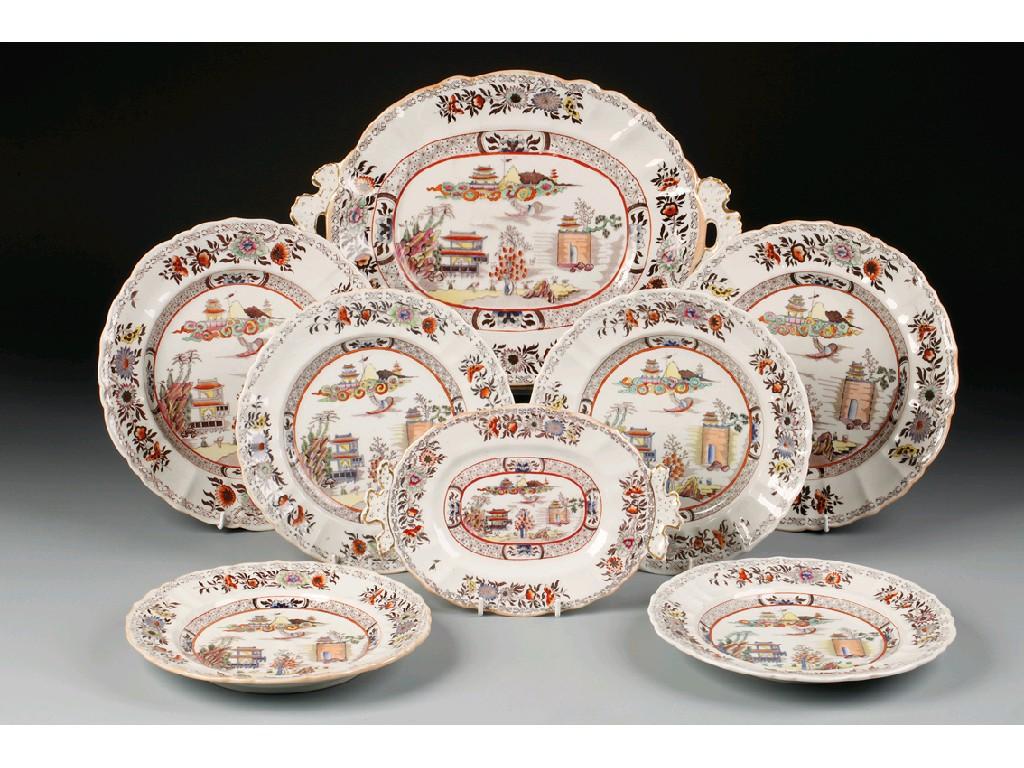 Appraisal: A MASON'S PATENT IRONSTONE CHINA PART DESSERT SERVICE transfer printed