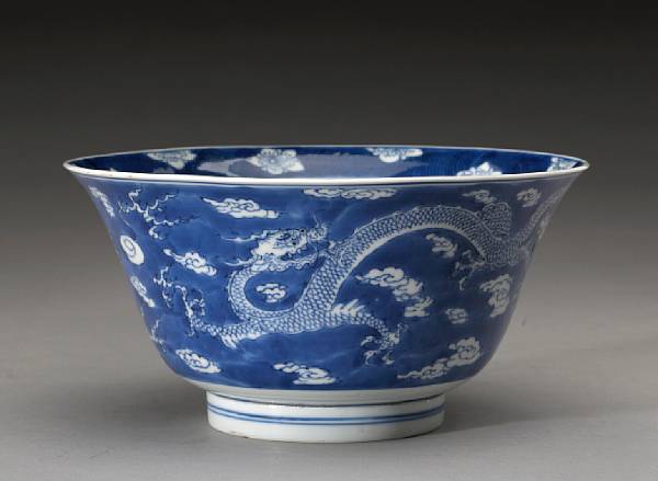 Appraisal: Property of various owners Kangxi Period Potted with a deep