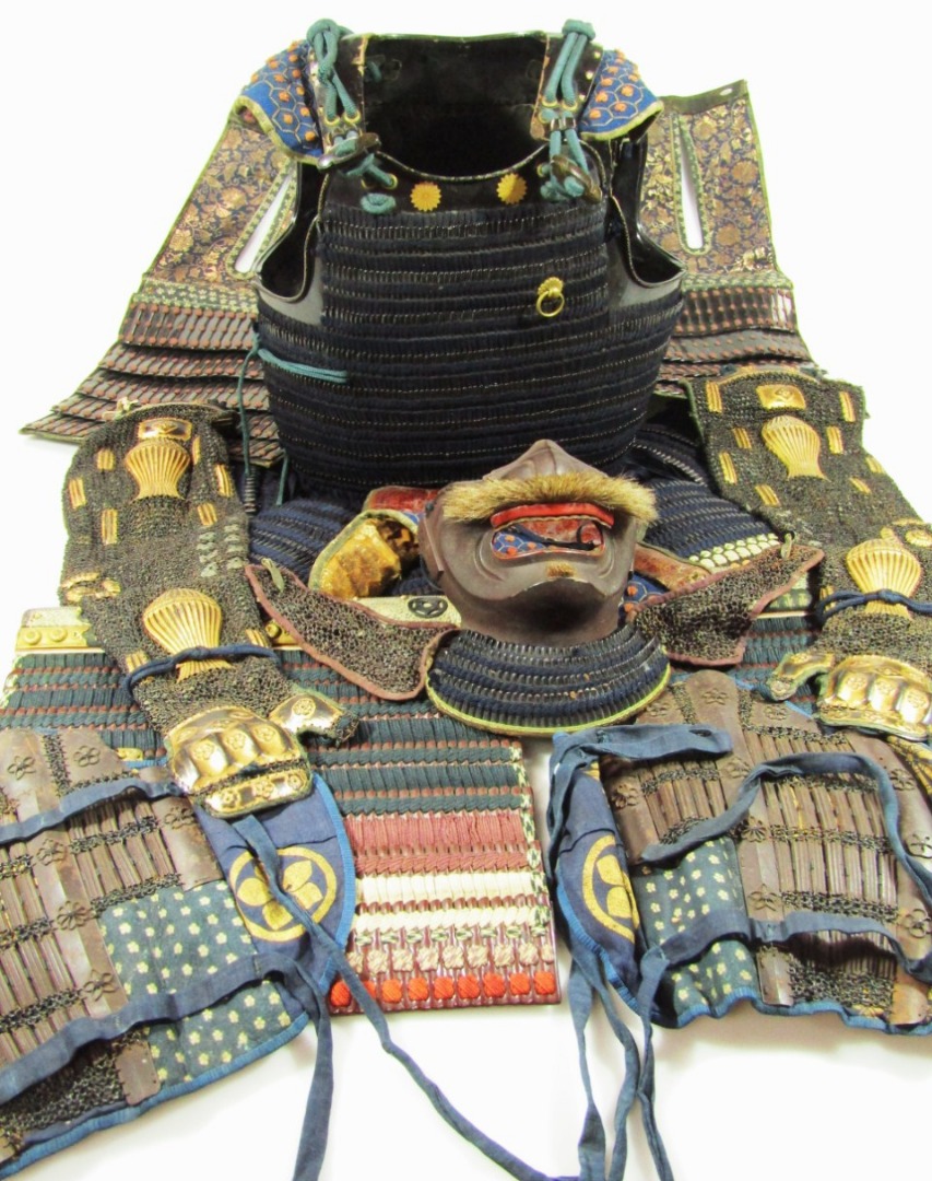 Appraisal: An Edo style Japanese part suit of Gusoku armour to