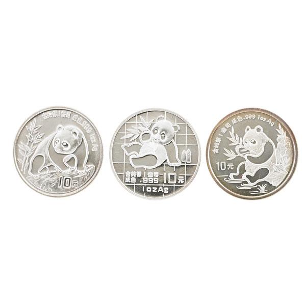 Appraisal: CHINA SILVER PANDA COINS ETC Condition Report