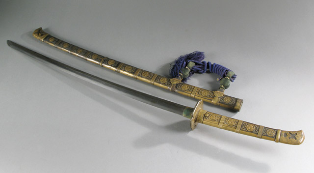 Appraisal: TOKUGAWA PRESENTATION TACHI SAMURAI SWORD This Edo Period katana attributed