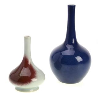 Appraisal: Chinese glazed porcelain cabinet vases Chinese glazed porcelain cabinet vases