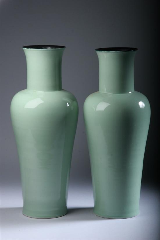 Appraisal: PAIR JAPANESE STUDIO POTTERY CELADON VASES - in high