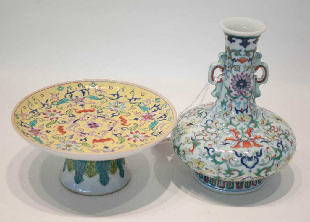 Appraisal: TWO CHINESE PORCELAINS a bottle form vase with applied handles