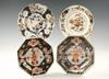 Appraisal: DISHES - Four piece lot includes - Two Vienna octagonal