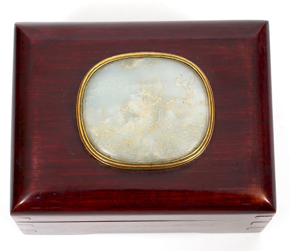 Appraisal: Chinese Jade Decorated Wood Box Chinese decorated wood box with