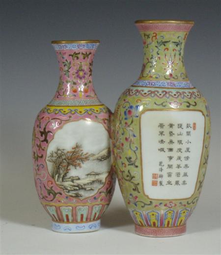 Appraisal: An early th century Chinese connected vase each vase decorated