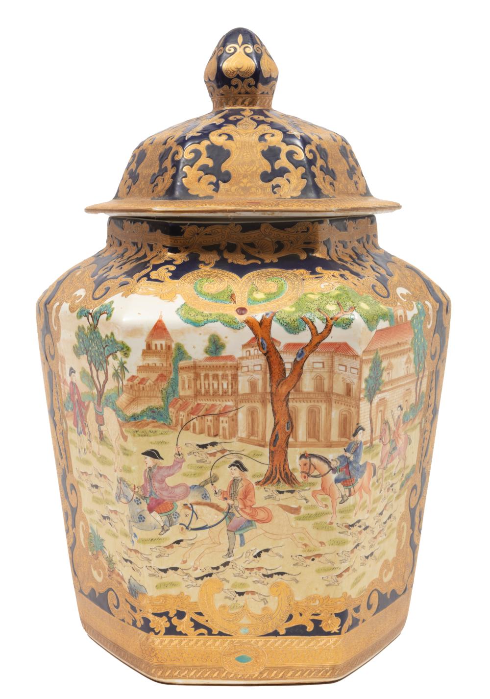 Appraisal: Decorative Asian Polychrome Porcelain Covered Hexagonal Jar modern decorated with