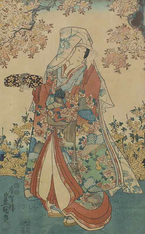 Appraisal: JAPANESE WOODBLOCK OF GEISHA BY TOYOKUNI Sight size '' x