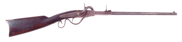 Appraisal: GWYN CAMPBELL TYPE CIVIL WAR CARBINE Cal SN Standard carbine