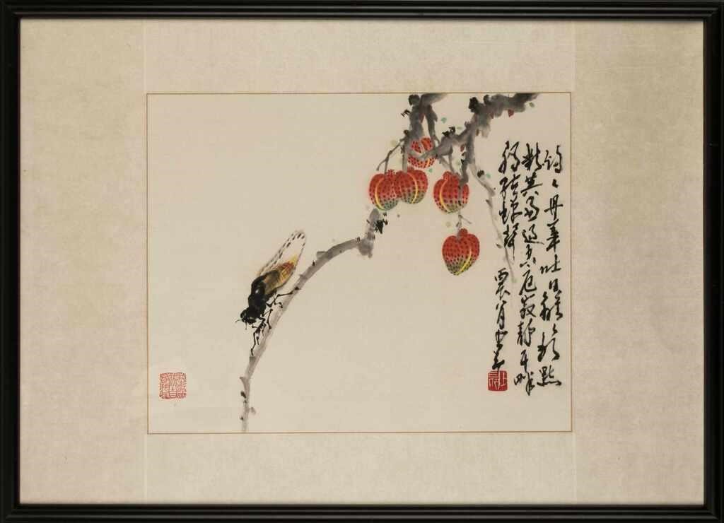 Appraisal: Ink and colour on paper mounted and framed Signed Shao'ang