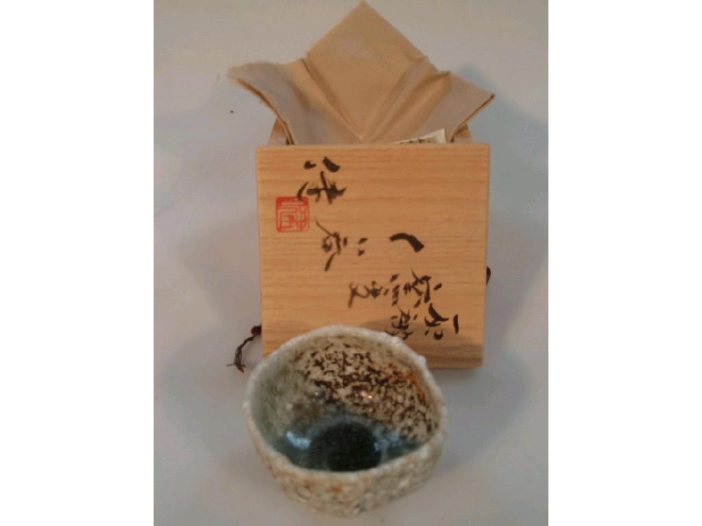 Appraisal: A Ken Matsuzaki natural ash glaze Yohen Sake Cup in