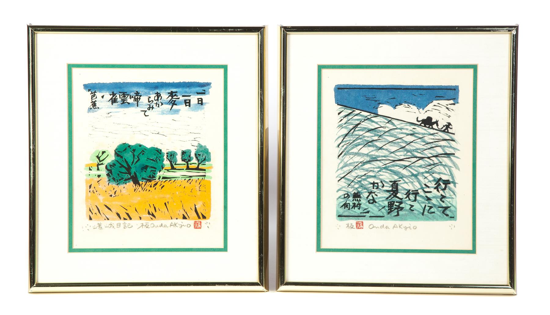 Appraisal: TWO FRAMED CONTEMPORARY JAPANESE WOODBLOCK PRINTS Second half- th century