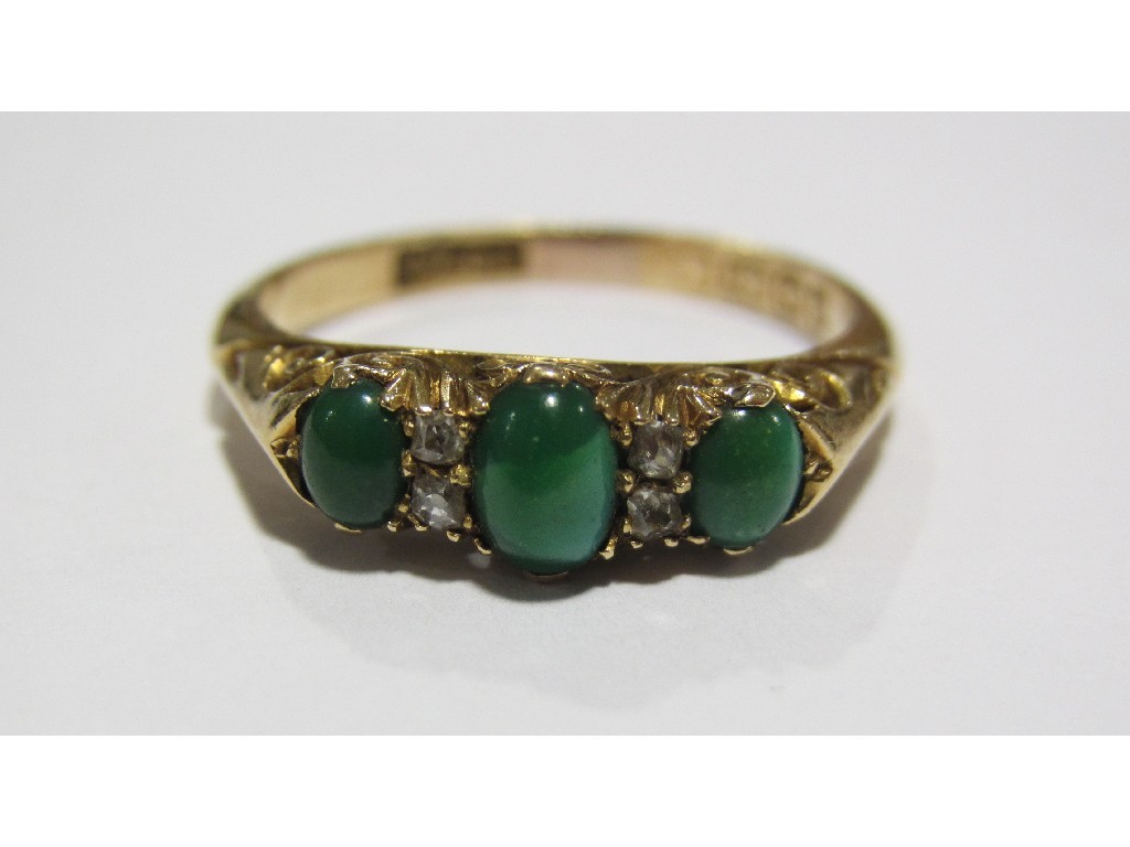 Appraisal: Victorian ct gold turquoise and diamond set dress ring