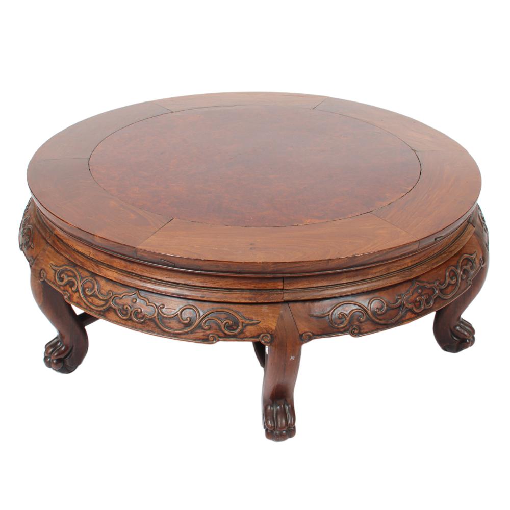 Appraisal: ANTIQUE CHINESE ROSEWOOD CARVED ROUND BURL COFFEE TEA TABLE WITH